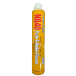 Part & Brake Cleaner Linda CB21 840ml