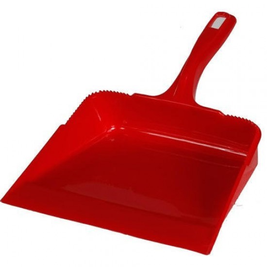 Dust Pan Dust Pan
