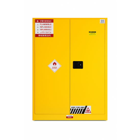 Flammable Safety Cabinet(Yellow)