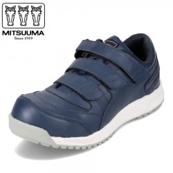 MITSUUMA SAFTEC Safety Shoes