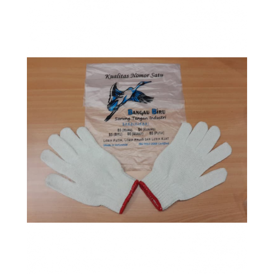 Cotton Knitted List Glove