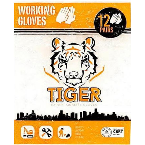 Cotton Knitted List Glove Sarung Tangan Tiger