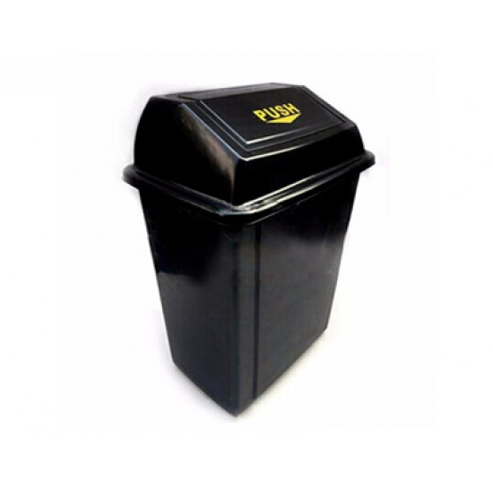 ESD Antistatic Dust Bin