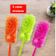 KENMASTER KENT Microfiber Duster KT-200V