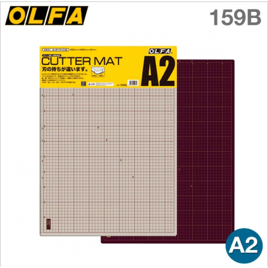 OLFA Cutting Mat CM-A2 X01-0108 159B(808-5497) 808-5497