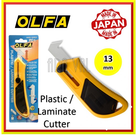 OLFA Plastic cutter PC-L X01-0098 205B(353-0701) 353-0701