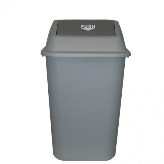 Dust Bin w/ Swing Lid 42l