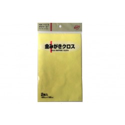 Buffing Cloth Yellow